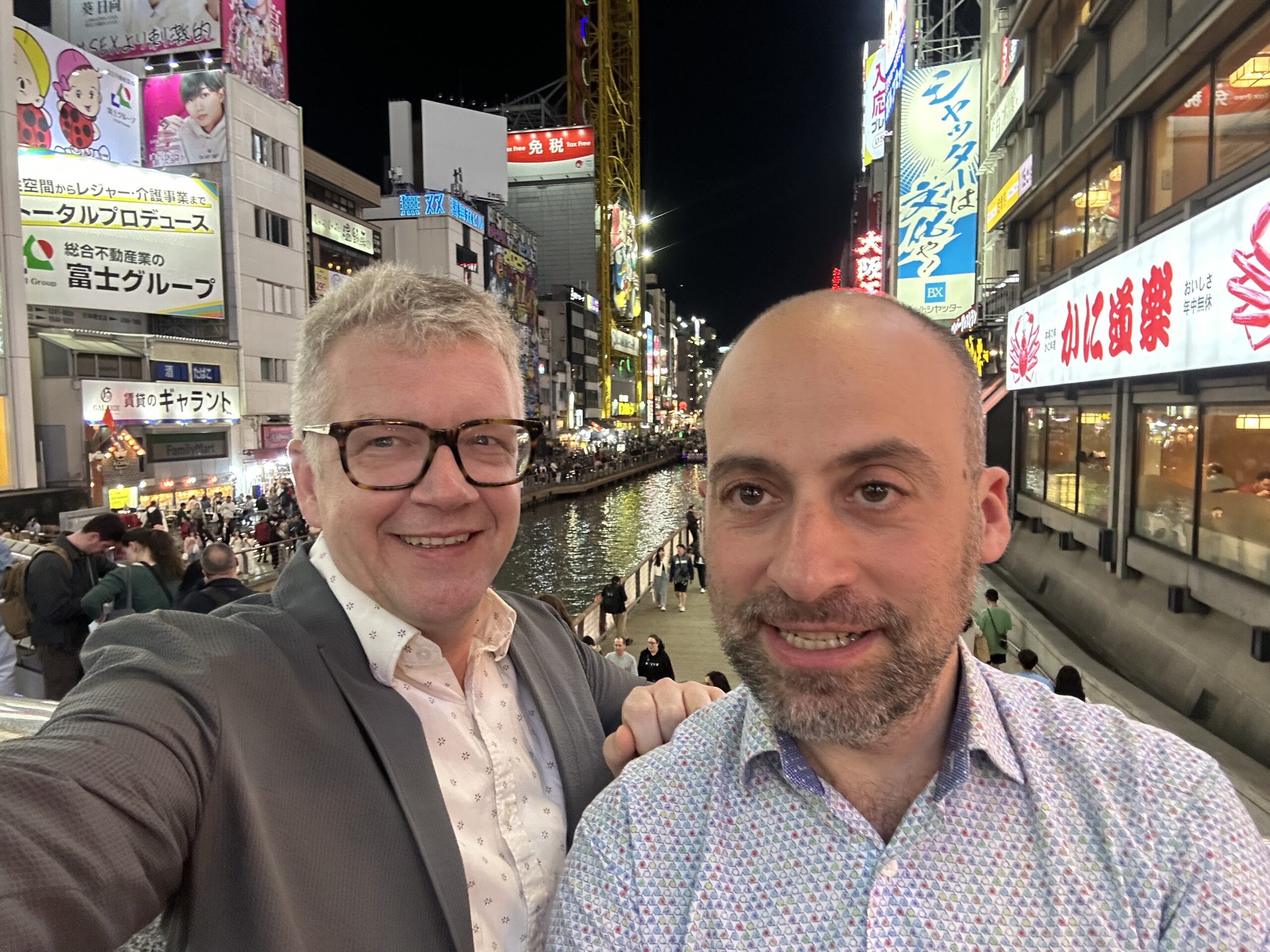 Japan – Day 8: Osaka