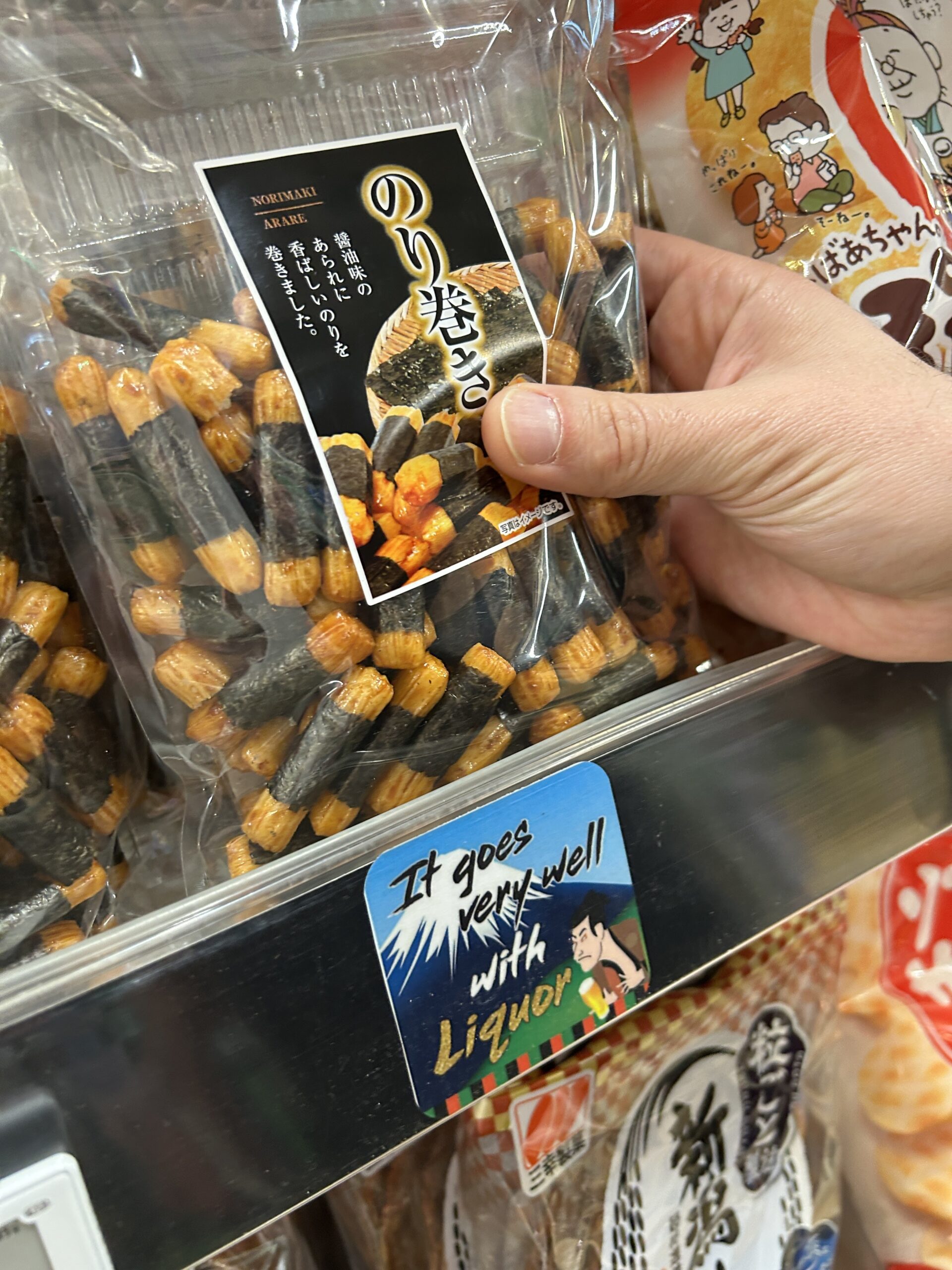 Japan – Day 10: Tokyo